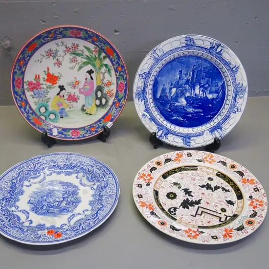 4x cabinet plates