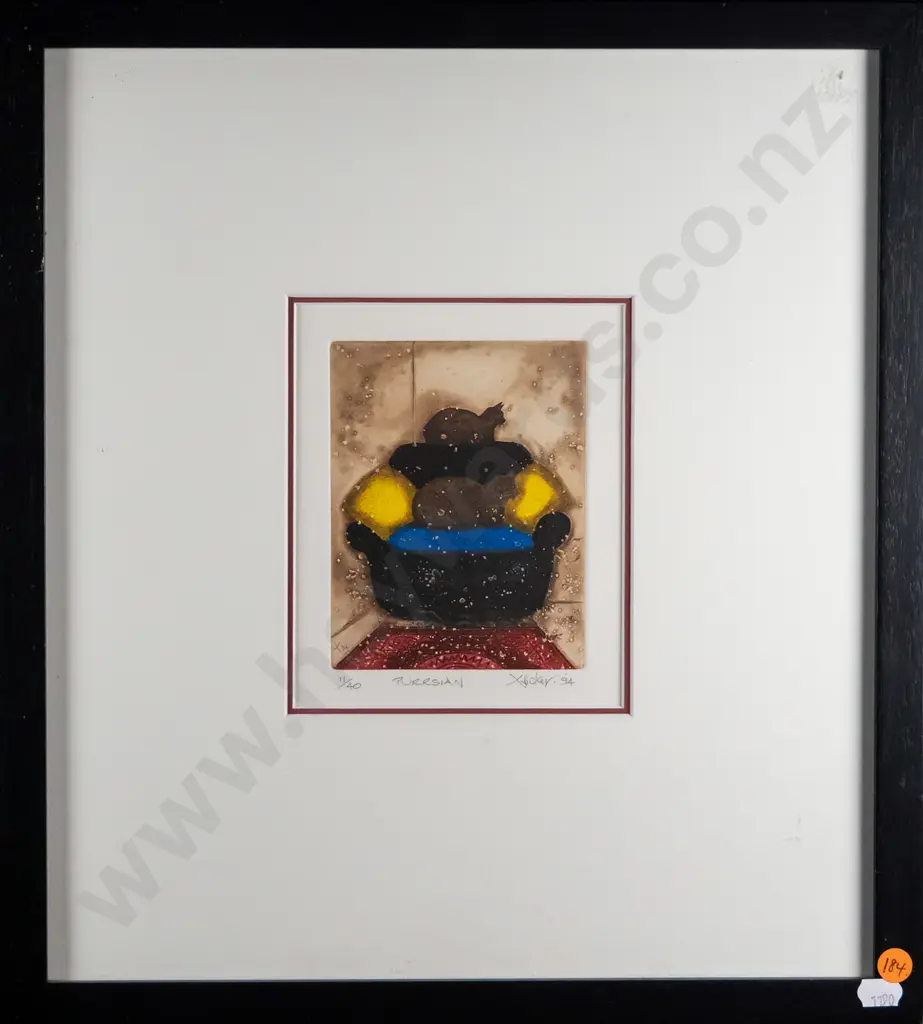 Gary Tricker '94 - framed etching - limited edition 11/40  "Purrsian" - H-130 W-100 Image 1++
