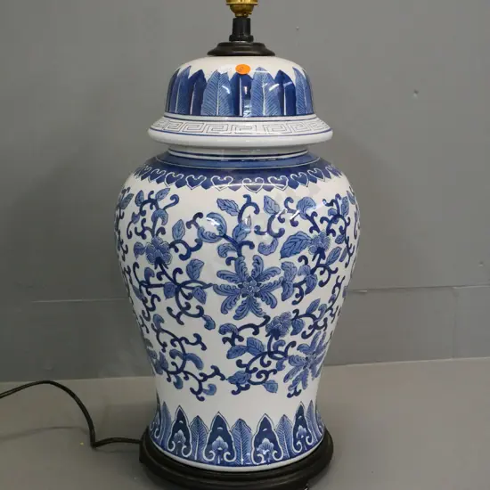contemporary blue and white porcelain & wood table lamp base & shade H-530