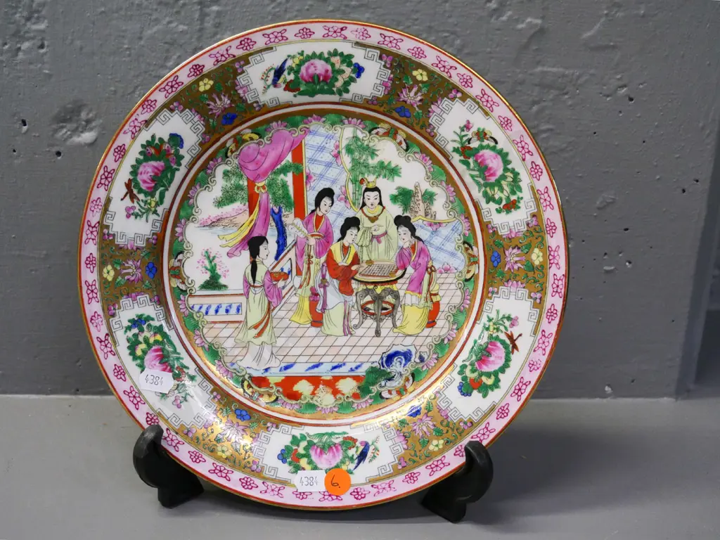 Chinese hand-painted cabinet plate D-250 Image 1++