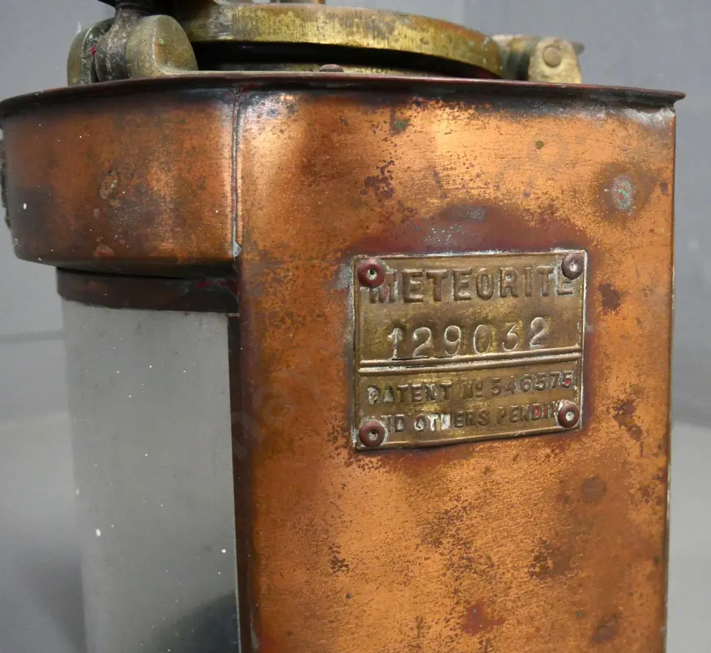 vintage brass and copper ship's lantern w/glass insert - marked Meteorite and plaque with 'Stern' some damage H320 D230 Image 1++