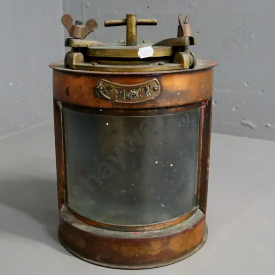 vintage brass and copper ship's lantern w/glass insert - marked Meteorite and plaque with 'Stern' some damage H320 D230