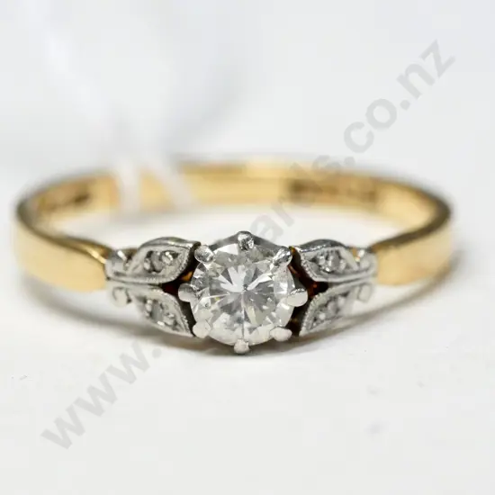 18ct platium & diamond ring - stamped H Bros 18ct plat