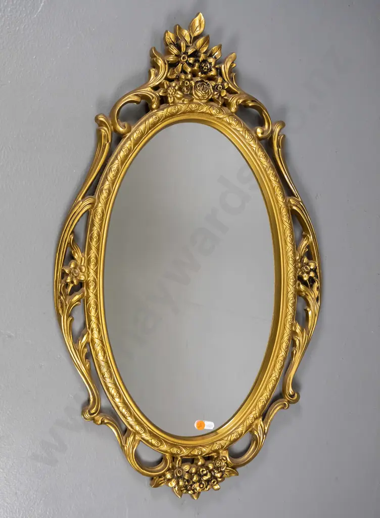 gilt framed wall mirror 720 W-420 Image 1++