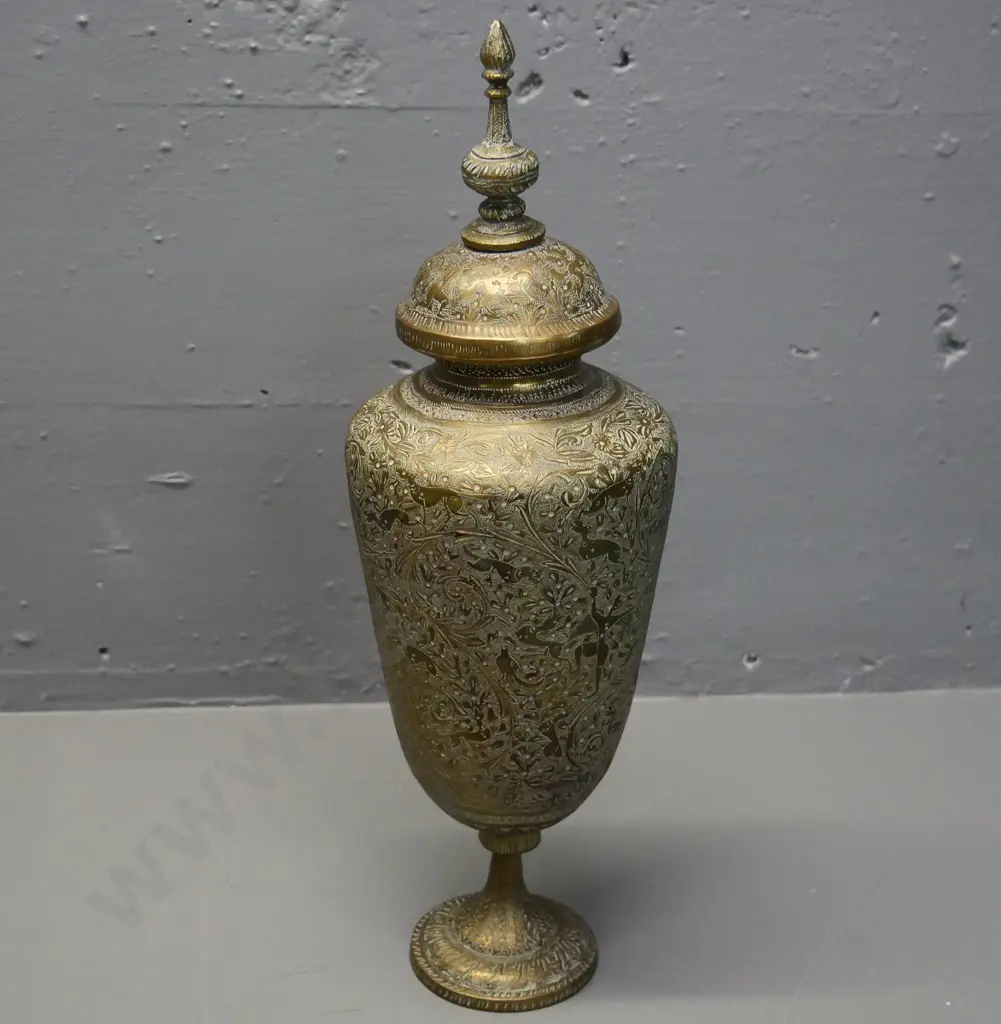 brass urn with etched Persian designs H-370 D-120 Image 1++