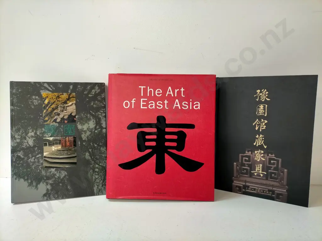 3 volumes of East Asia art, furniture and garden Image 1++