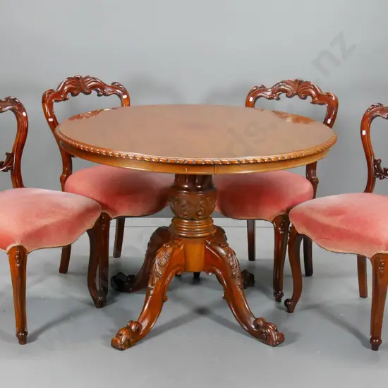 Victorian style rope-edged round table on heavily carved column base H780 D-1060 & 4 balloon carved back chairs