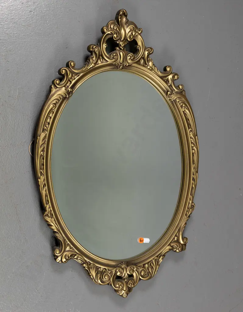 Ornate gilt framed oval wall mirror H-700 W-430 Image 1++