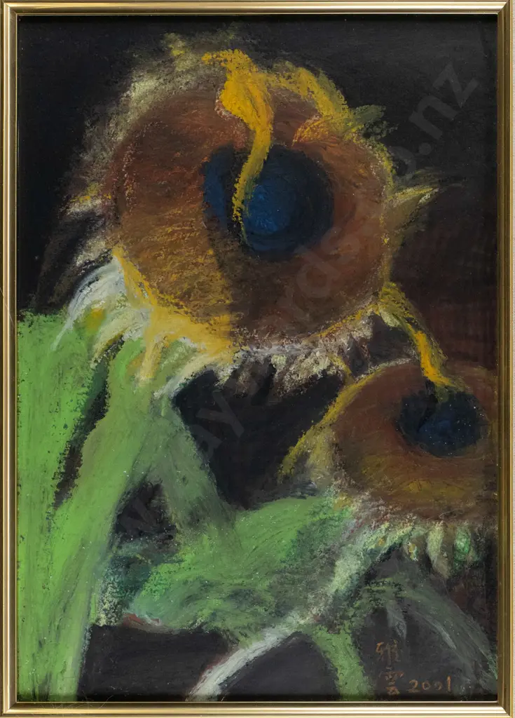 illegible signature 2001- framed pastel - sunflowers H-400 W-280 Image 1++