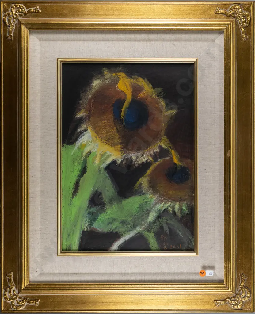 illegible signature 2001- framed pastel - sunflowers H-400 W-280 Image 1++