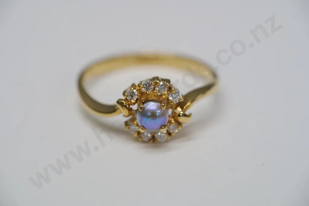 paua pearl ring stamped 750 Image 1++