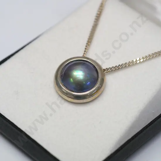 paua pearl necklace
