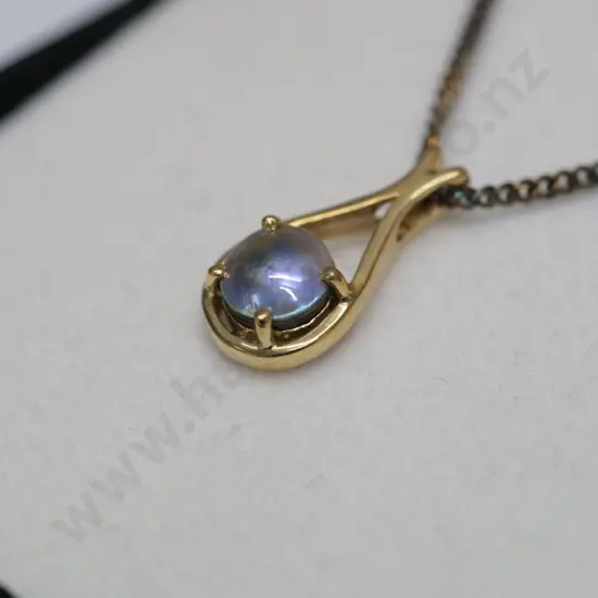 paua pearl necklace
