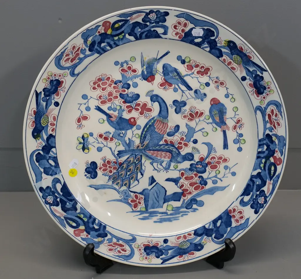 large oriental bird pattern wall charger - some manufacturing faults. D-420 Image 1++