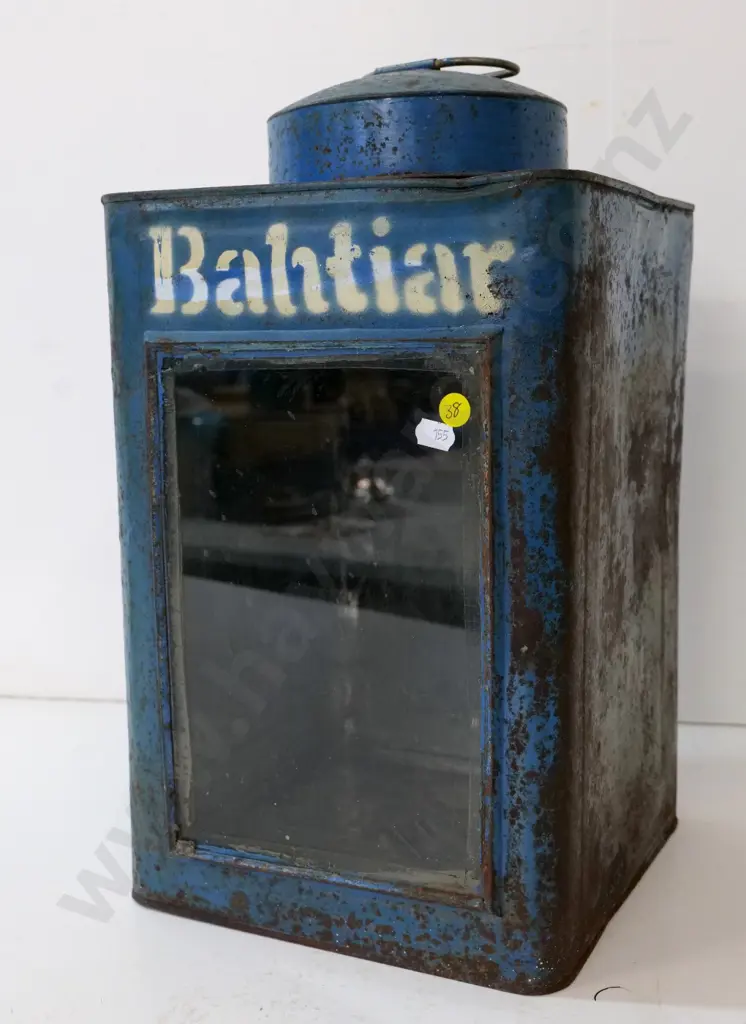 large kerosene tin made into candle lantern - painted blue with "Bahtiar" H-430 Image 1++
