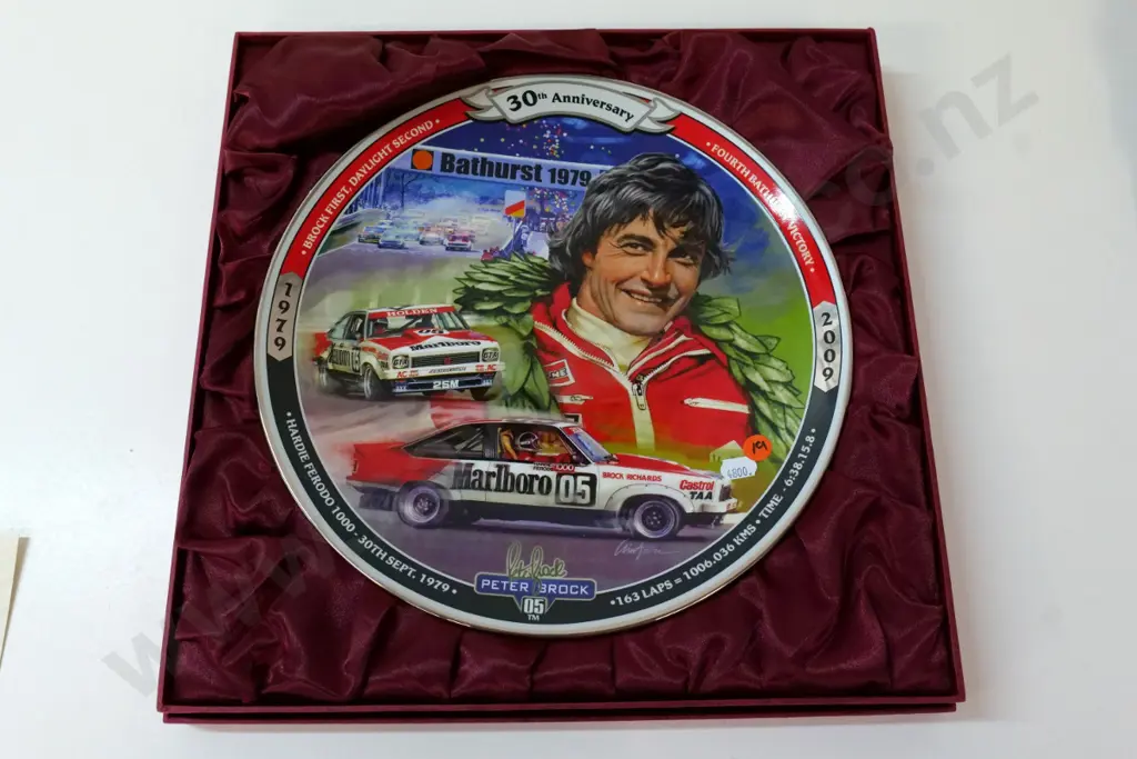 Bradford Exchange Peter Brock collector's plate D-300, in original box - 2009, 30th anniversary Image 1++