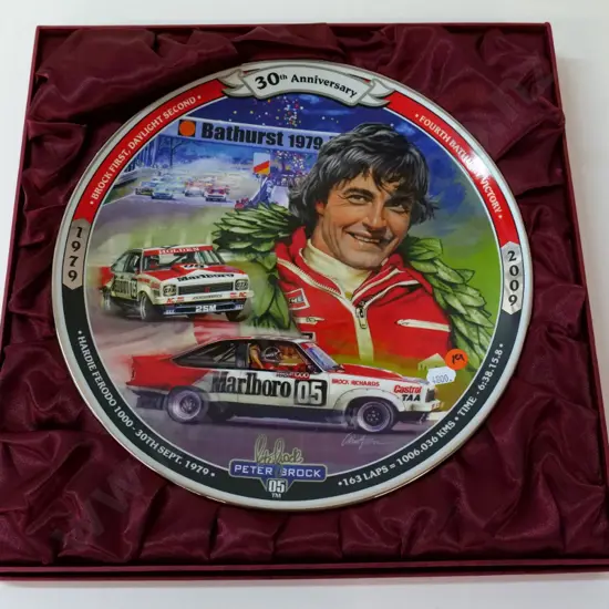 Bradford Exchange Peter Brock collector's plate D-300, in original box - 2009, 30th anniversary