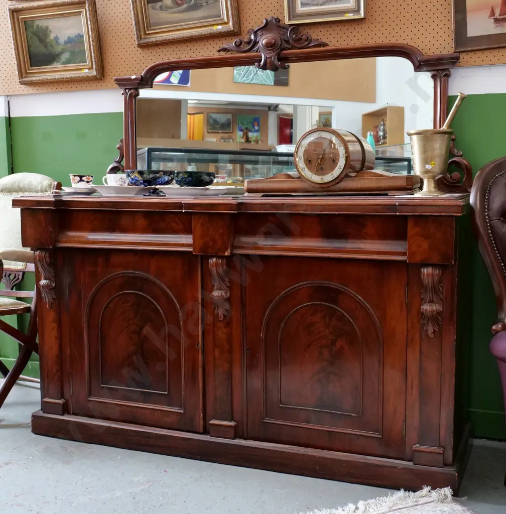 antique mahogany sideboard with carved mirror back, 2 doors, 2 drawers, carved corbels, polish wear H1530 W1520 D530 Image 1++