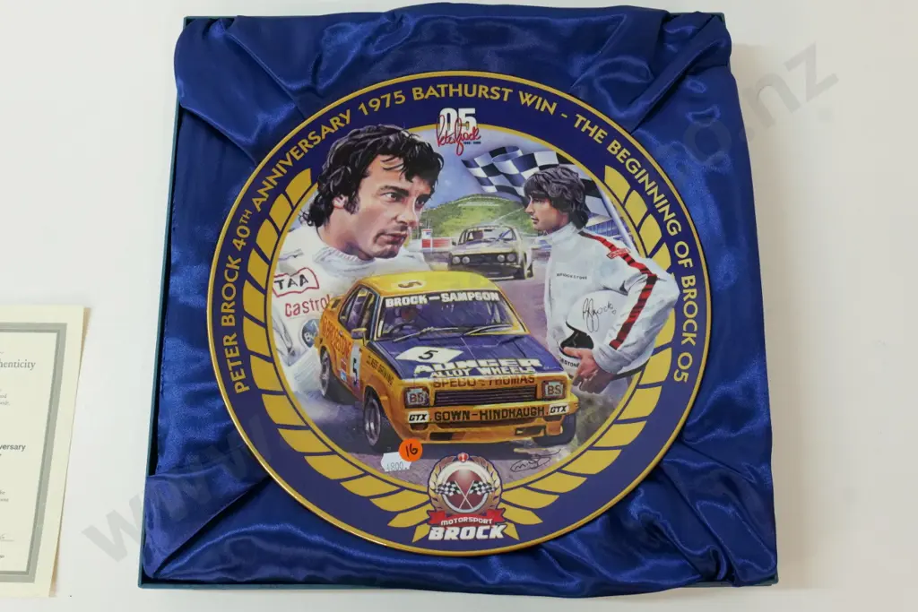 Bradford Exchange Peter Brock collector's plate D-300, in original box - 2015, 40th anniversary Image 1++
