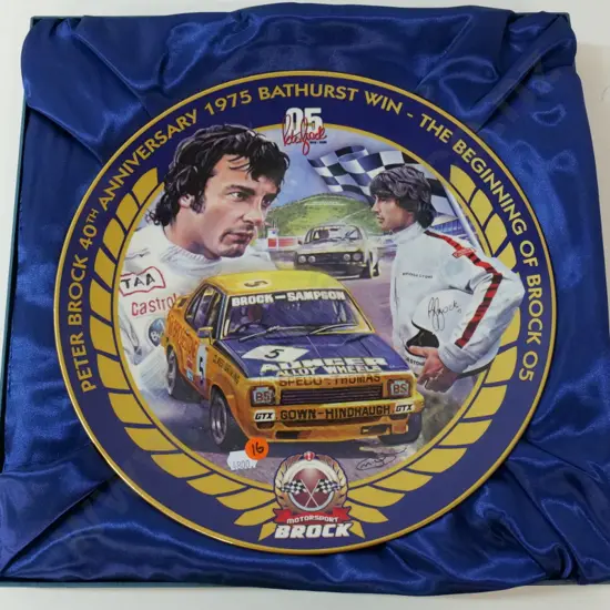 Bradford Exchange Peter Brock collector's plate D-300, in original box - 2015, 40th anniversary