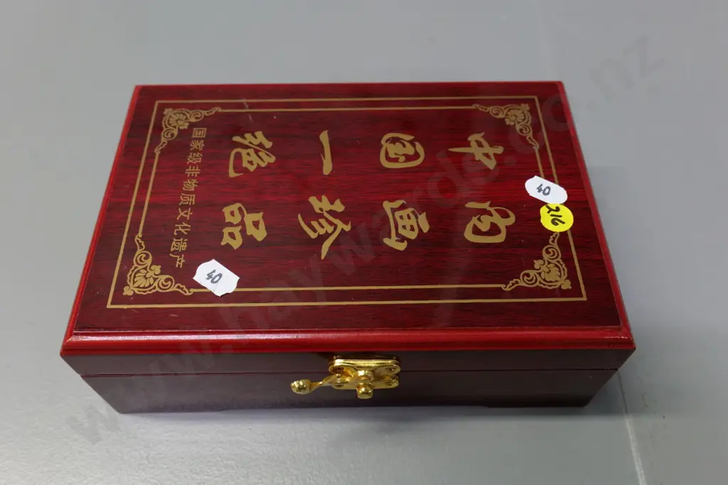 Chinese wood-cased large perfume bottle with inside decoration of cat scenes - bottle is H-160 W-95 Image 1++