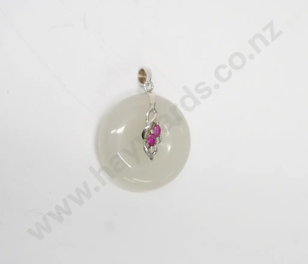 18ct ruby & white gold pendant no chain Image 1++