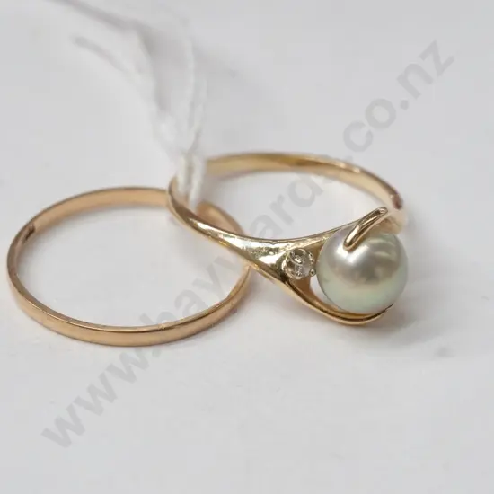 18ct gold band & 14k pearl ring