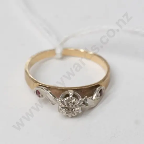 9ct dress ring