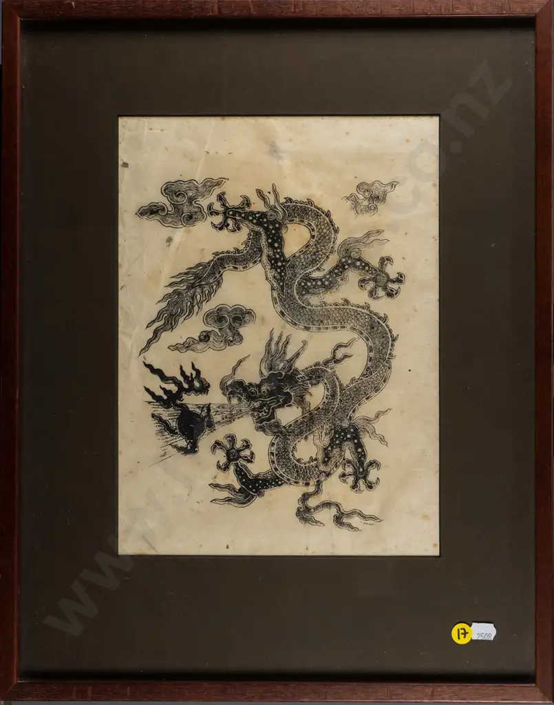 framed dragon themed print (foxing) H-300 W-220 Image 1++