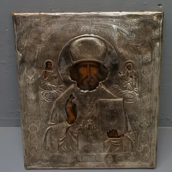 European orthodox religious icon with embossed metal oklad covering - some age wear H-260 W-220