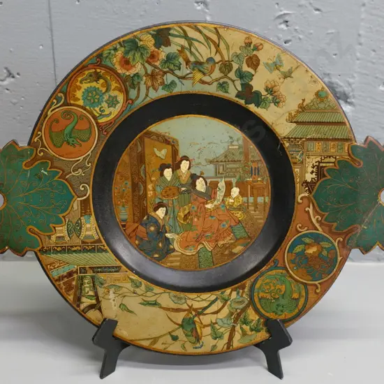 vintage hand-painted Chinese papier mache display plate/plaque - some repairs, chips to back H-270 W-340