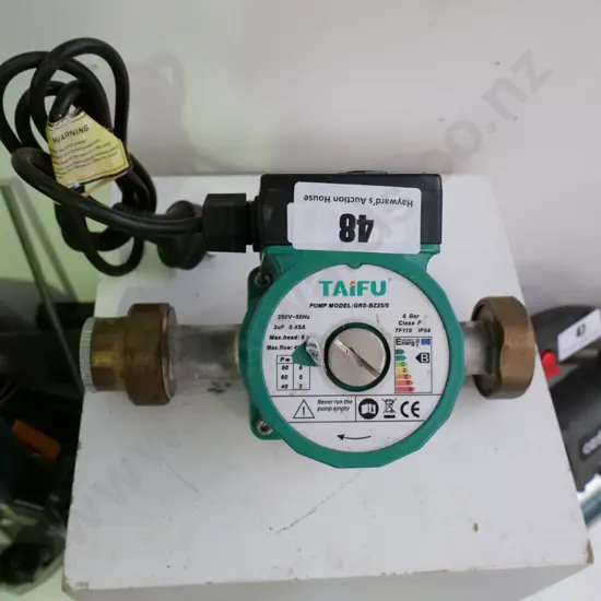 inline pump