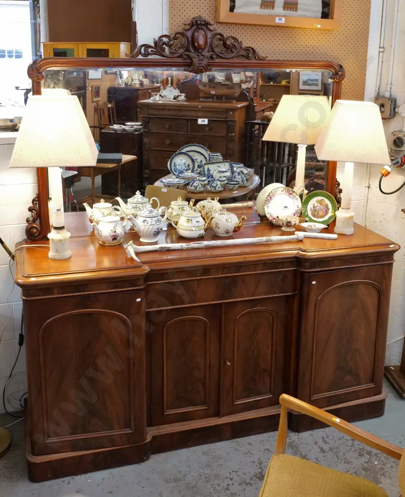 Victorian large mahogany mirror-back sideboard w/flame veneer fronts, heavily carved top H2050 W1800 D550 Image 1++