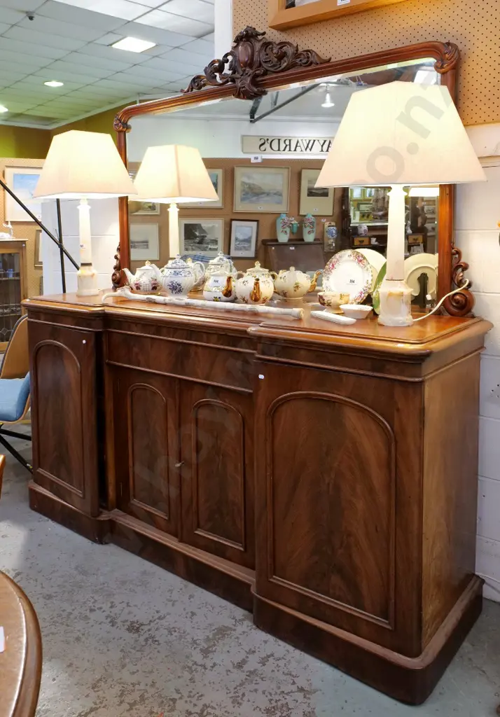 Victorian large mahogany mirror-back sideboard w/flame veneer fronts, heavily carved top H2050 W1800 D550 Image 1++