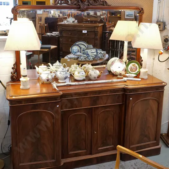 Victorian large mahogany mirror-back sideboard w/flame veneer fronts, heavily carved top H2050 W1800 D550