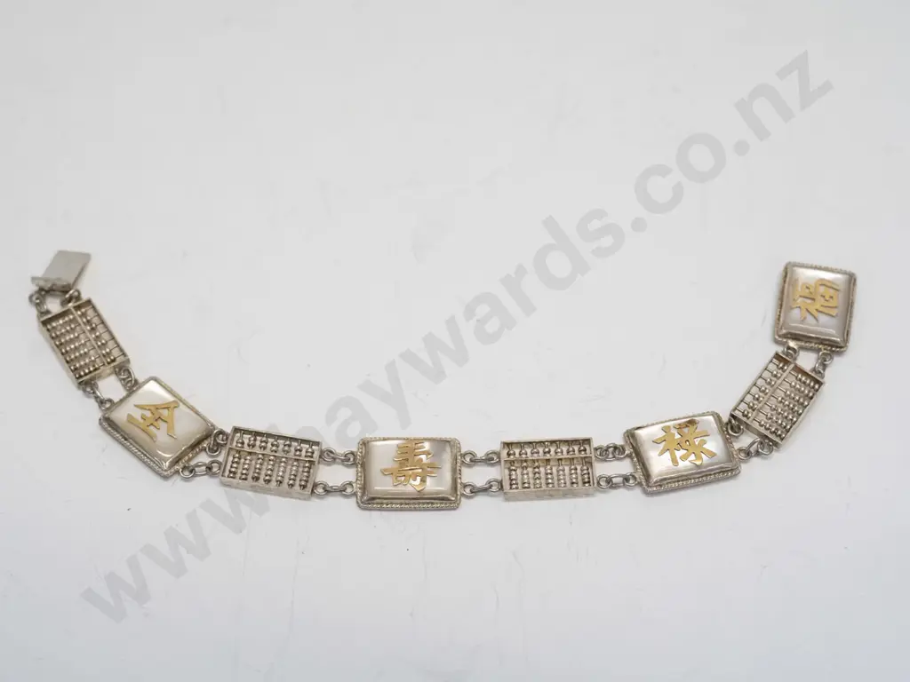 silver bracelet stamped made in HK silver Image 1++