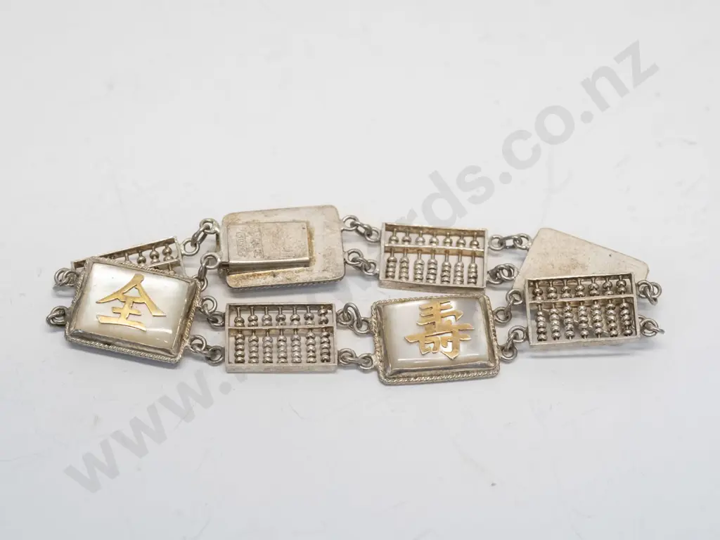 silver bracelet stamped made in HK silver Image 1++
