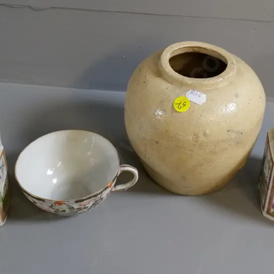 vintage pot or ginger jar, no lid, H-14, Japanese cream & sugar, eggshell china cup