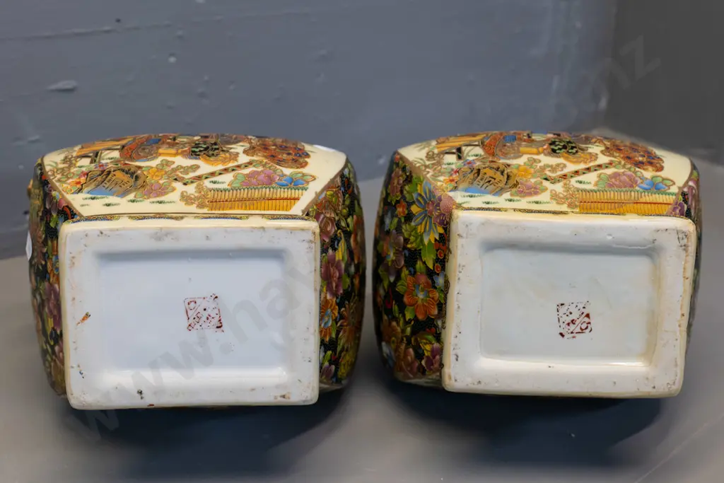 pair of Chinese hand painted ornately decorated vases - one has pomegranate handles, one flowers, has maker's mark H-270 Image 1++