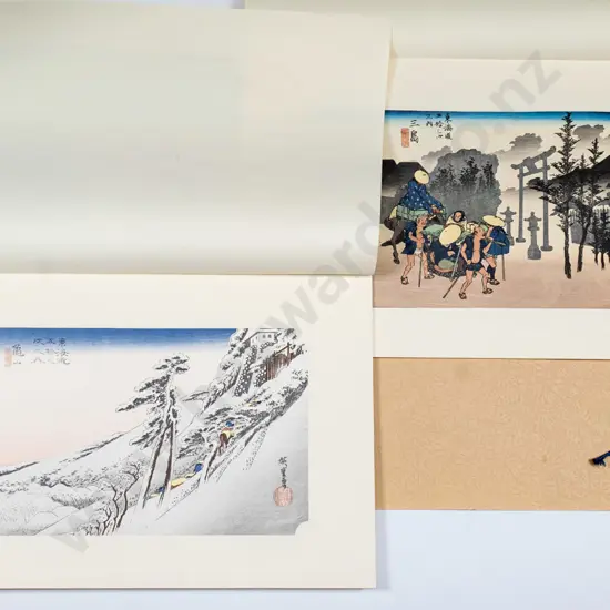 folio of 5 reproduction Hiroshige woodprint prints