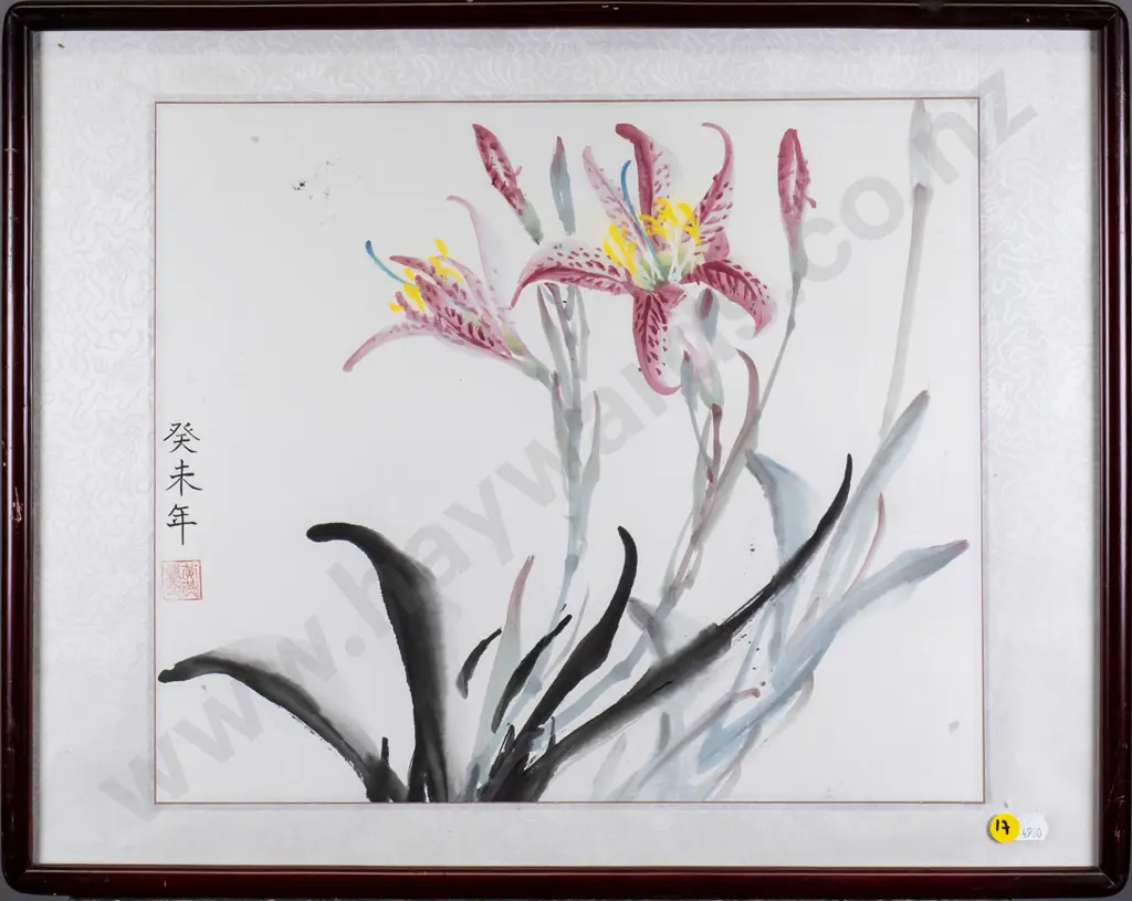 framed oriental watercolour - lilies H-340 W-390 Image 1++