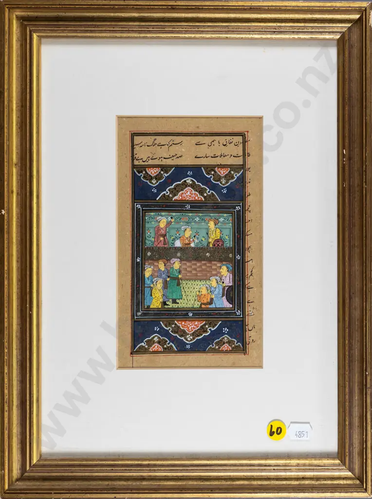 gilt framed Persian miniature watercolour H-180 W-100 Image 1++