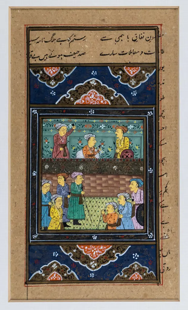 gilt framed Persian miniature watercolour H-180 W-100 Image 1++