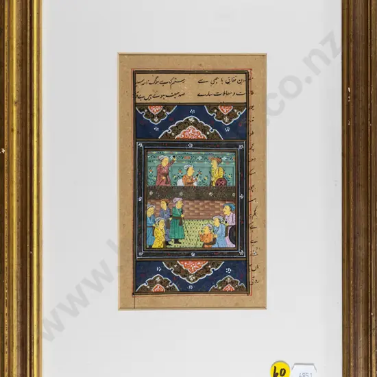 gilt framed Persian miniature watercolour H-180 W-100