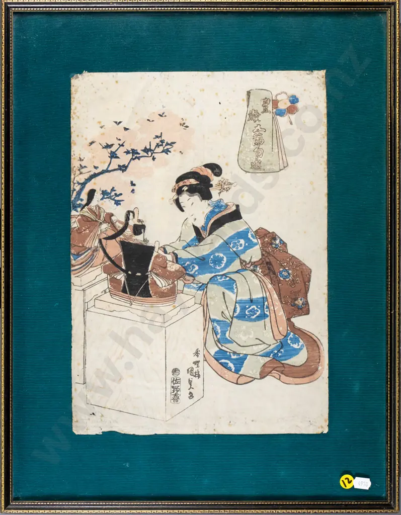 framed Japanese woodblock print - women and dolls (foxing) H-360 W-250 Image 1++
