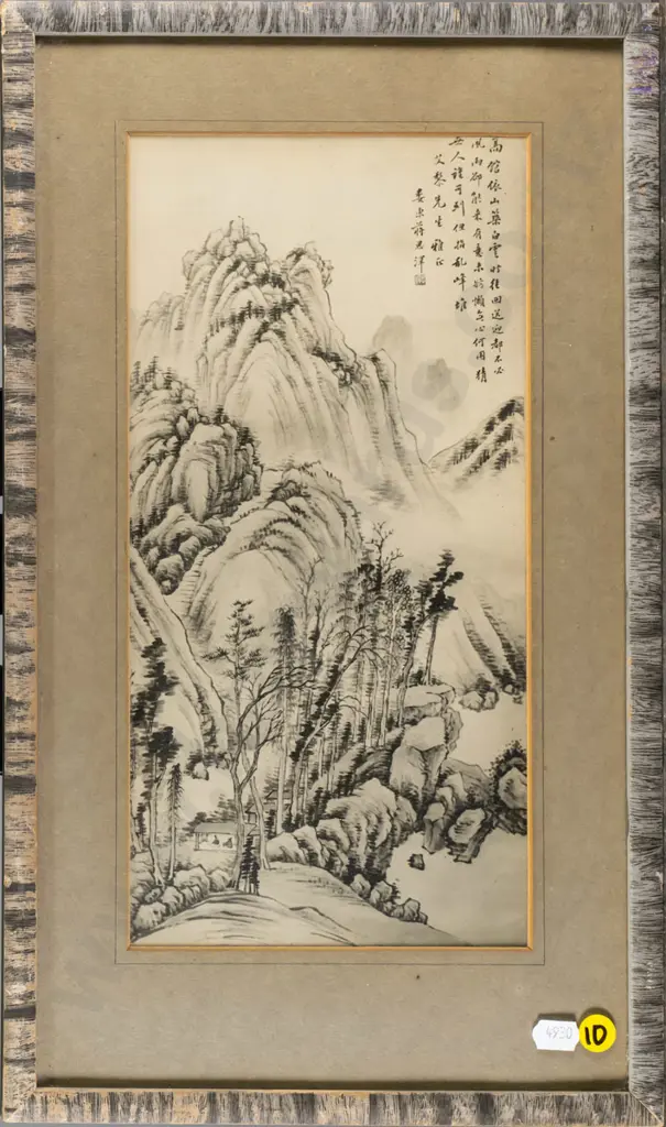framed Japanse watercolour - mountain scene H-300 W-140 Image 1++
