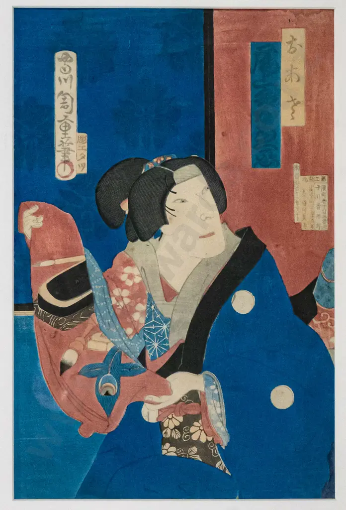 Kunichika - framed woodblock print - portrait H-350 W-230 Image 1++