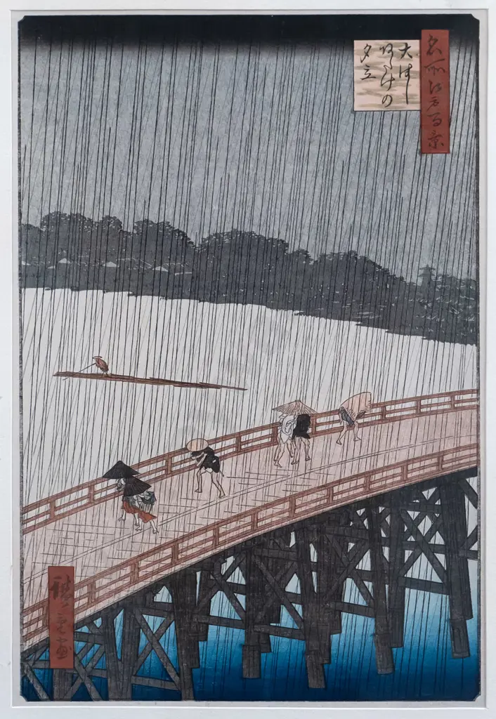 Hiroshige framed Japanese woodblock print "Evening Squall At Ohashi" H-270 W-170 Image 1++