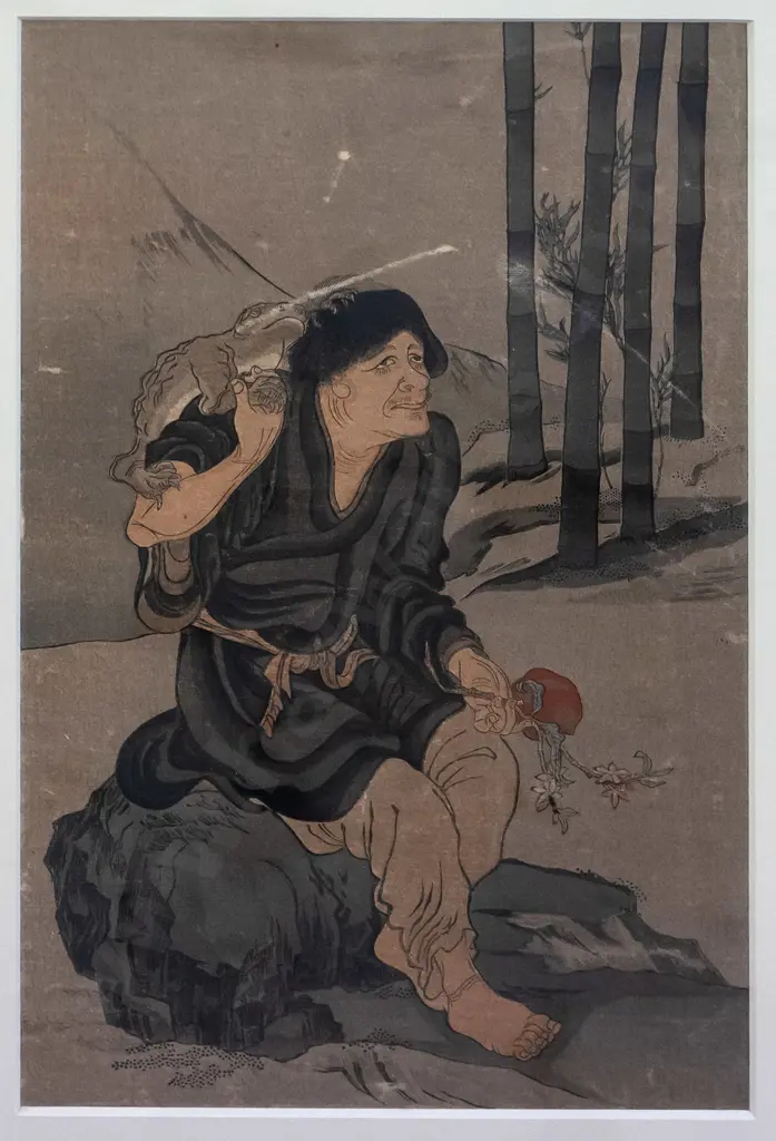 Genki - framed Japanese woodblock print - portrait (some marking) H-300 W-200 Image 1++