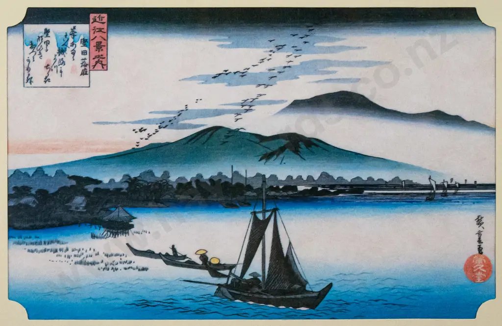 Hiroshige - framed Japanese woodblockprint "Descending Geese at Katata" H-180 W-290 Image 1++